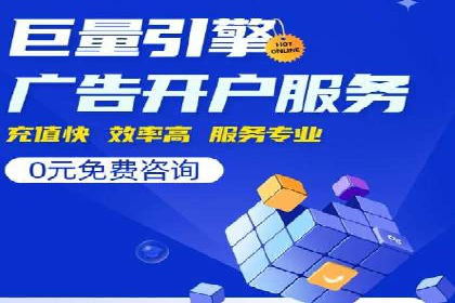 SEM广告的精准定向技巧与成功案例解析